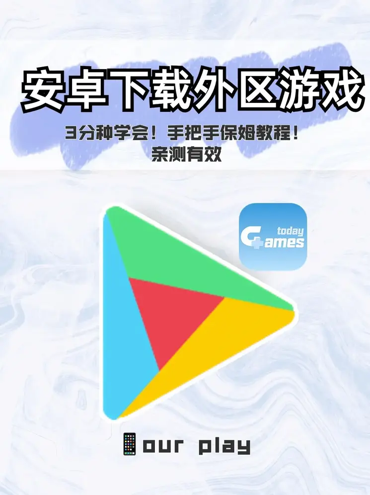 亿德体育官方截图0
